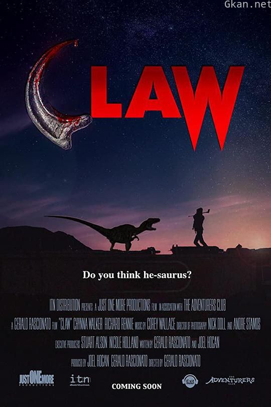 爪
