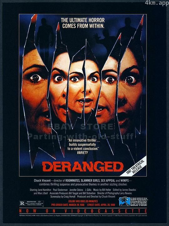 Deranged(1990)-4K在线观看-恐怖电影-即看影视