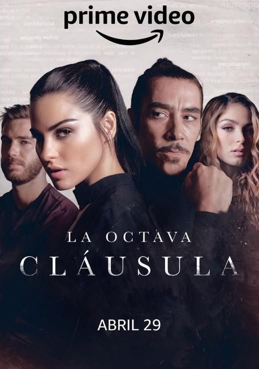 La Octava Cláusula(2022)-4K在线观看-悬疑电影-即看影视