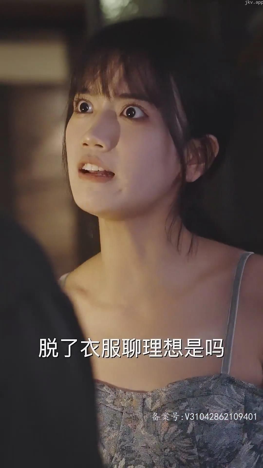 腹黑前妻（92集）