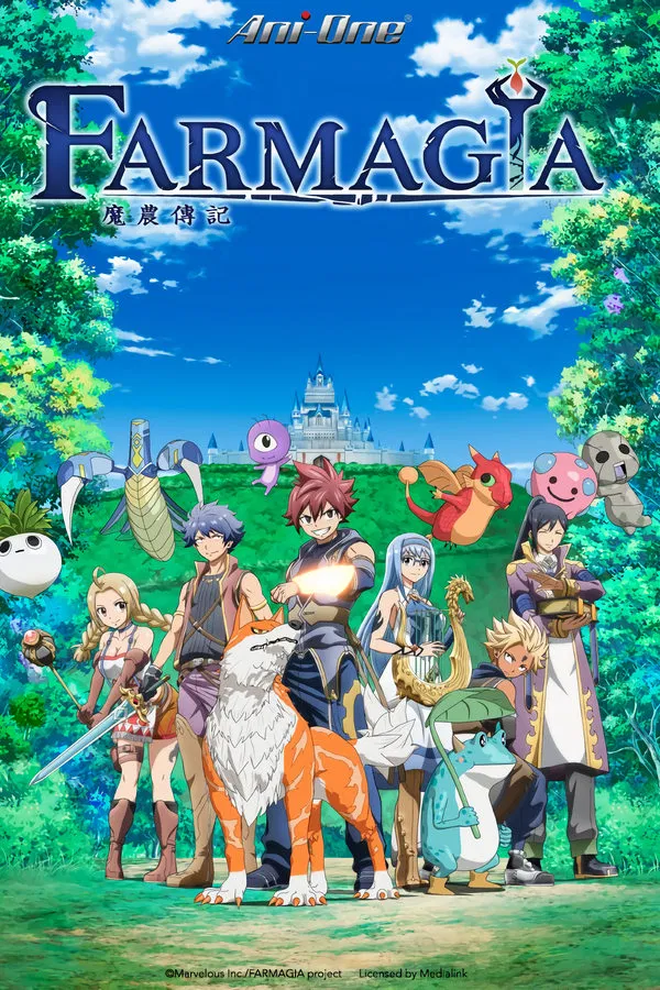 魔农传记