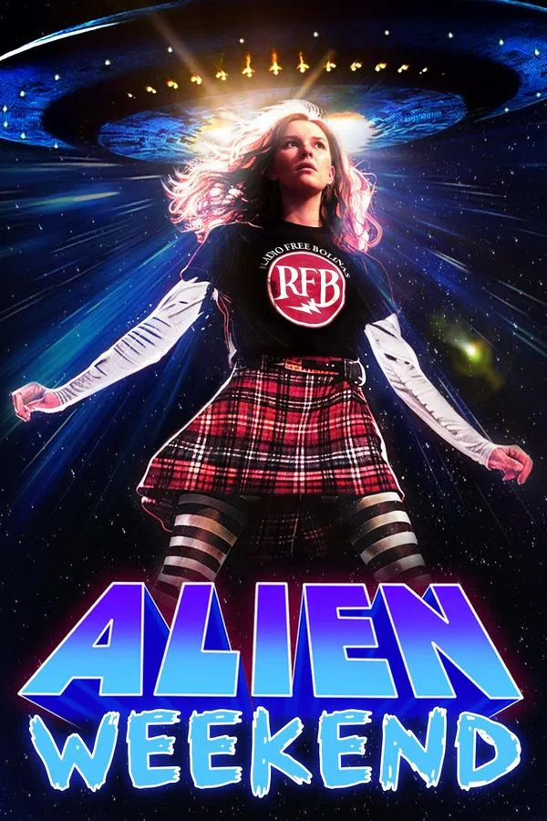 外星降落